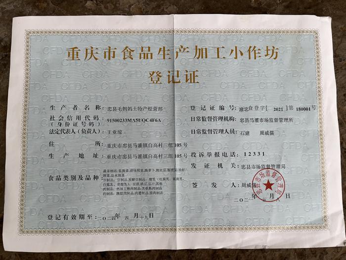 ���������һҳ