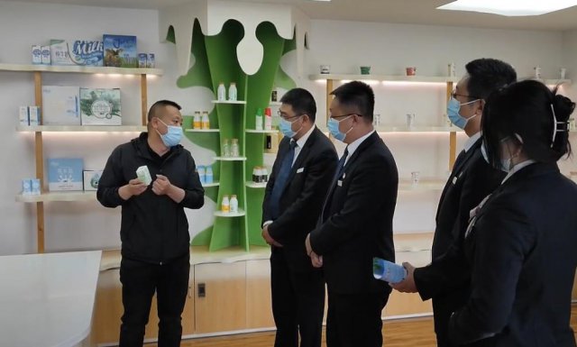 ɽ����ͬũ����ҵ�����ٻ�2021�����ƶС���Ŵ�Ͷ��ͻ�����׽�