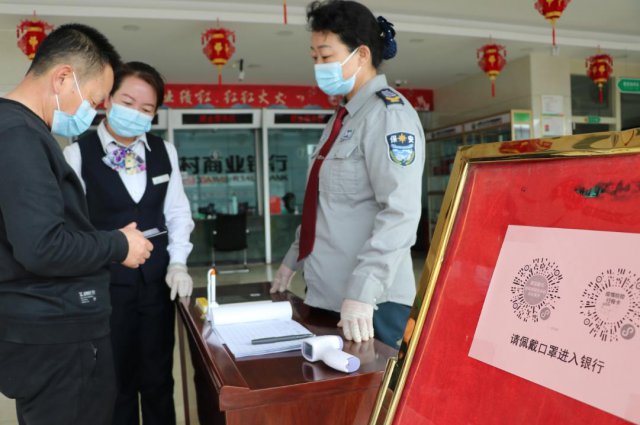 ɽ������ũ��������������Ե��������ڷ����б���