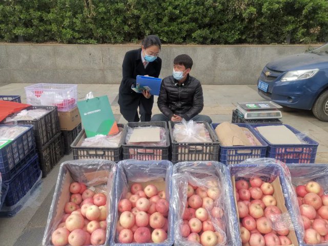 ����ũ���������֧��ů�ķ�������С΢�̻���չ