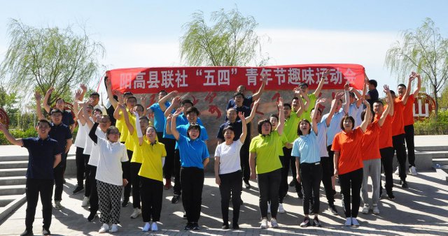 ɽ��������������֯��չ��������Ȥζ�˶���