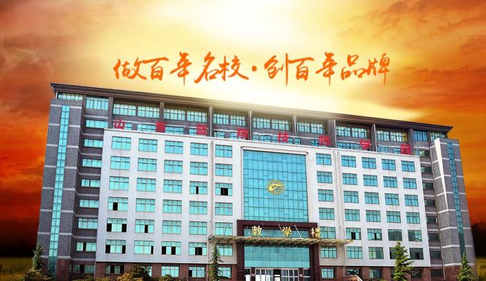 ���輼У������ͼ