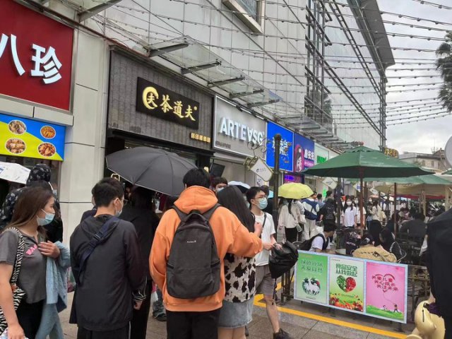 ����һ����ط�������ȯ ����������Эͬ����