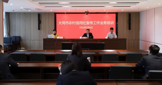 ɽ����ͬ������ľٰ�ȫ��ũ������������ҵ����ѵ��