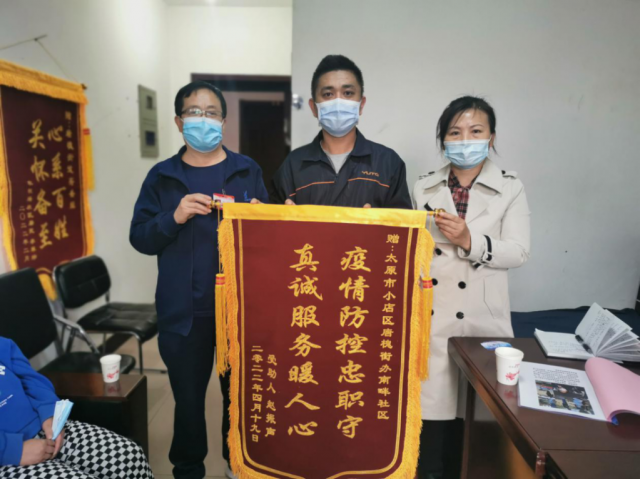 Ӧ��������Ӧ������������ؼ�ǿ�������ױ��Ϻ�����Ⱥ�ھ���