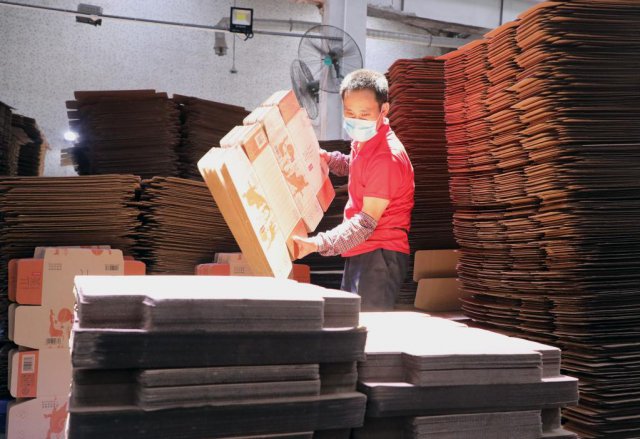 �����繤������ݸŬ���Ȳ��������