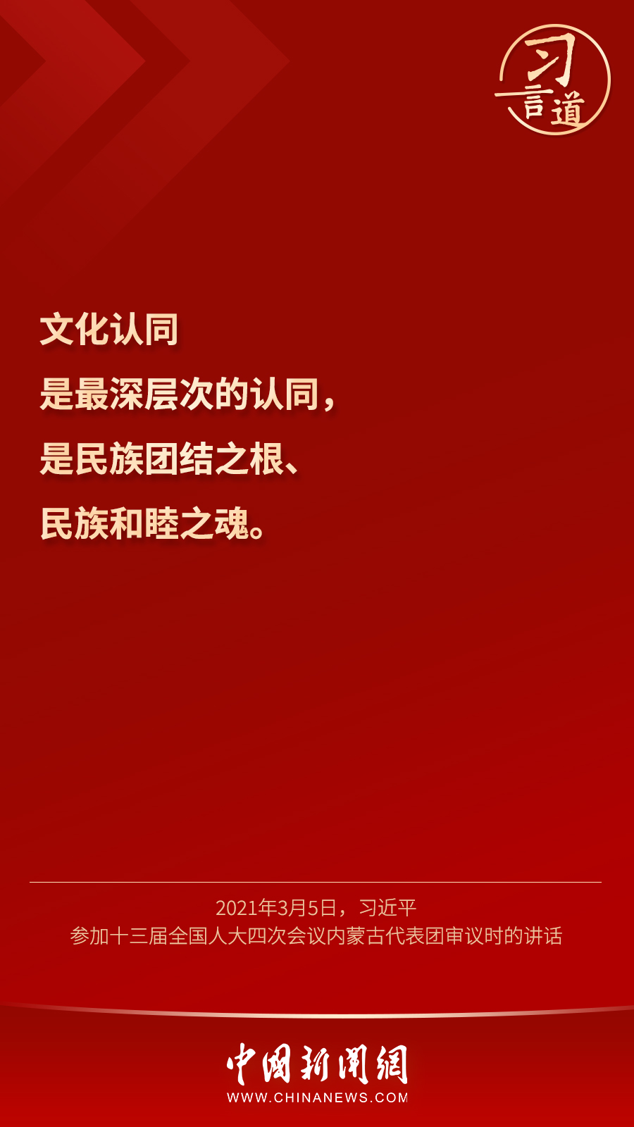 һҳ