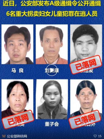 6�����������A��ͨ����������Ա���а�������