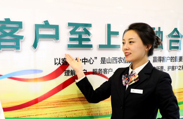 ɽ����ͬũ�����У��������ת�͡������� ����������Чȫ������