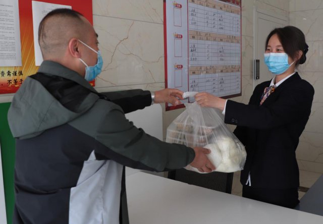 ů�ģ�ɽ������ũ�����н���ΪԱ����ʵ�¡����ڡ�ʳ����