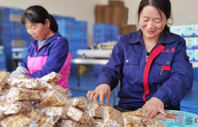 ɽ����ͬũ�ţ�������Ӧ����������ȫ��������Ӫ��ҵ