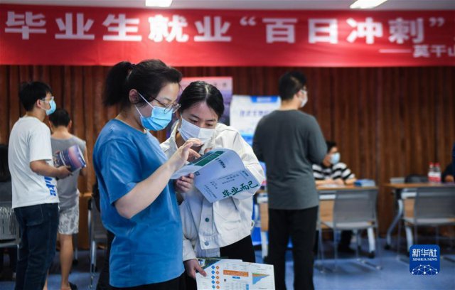 ����ί��Ӧ�����ȵ㣺�����������򽫿��ٻָ�