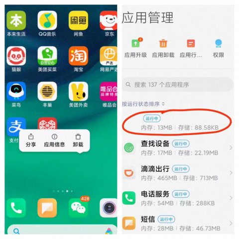 ͸App͵͵͵˽