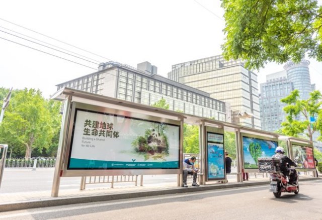 5��22��������������ղ߻� �й����У����ߴ����֡���������ͷ