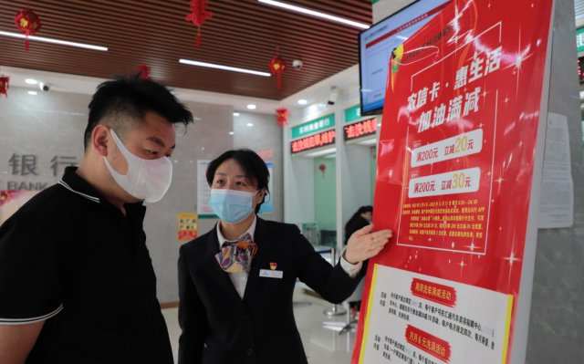 ɽ������ũ�����У�֯�ܴ����֯�� �����ϳ���˫���롱