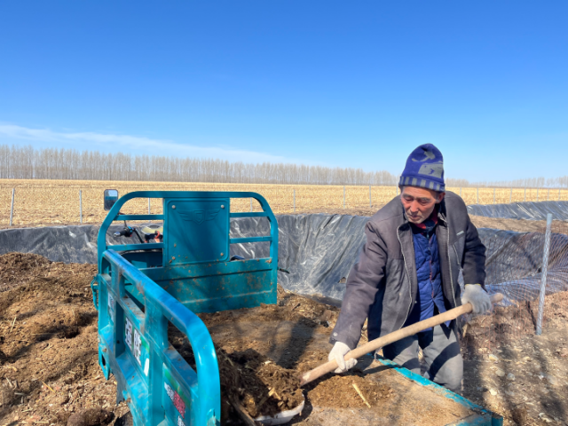 �á������еĴ���è�������̡������ʡ����á��������֡����־�