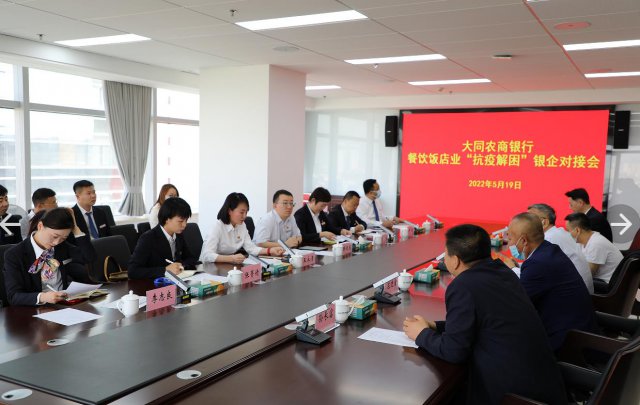 ɽ����ͬũ�����У� Ϊʵ�徭�ÿ���������׽�������