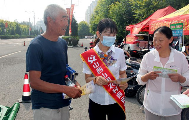 ɽ��ũ�����п�չ������֪ʶ�������סȺ��Ǯ���ӡ����⵳�ջ