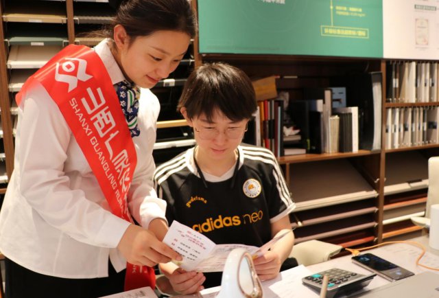 ɽ������ũ�����У� ��С΢��������������ˡ����֡�