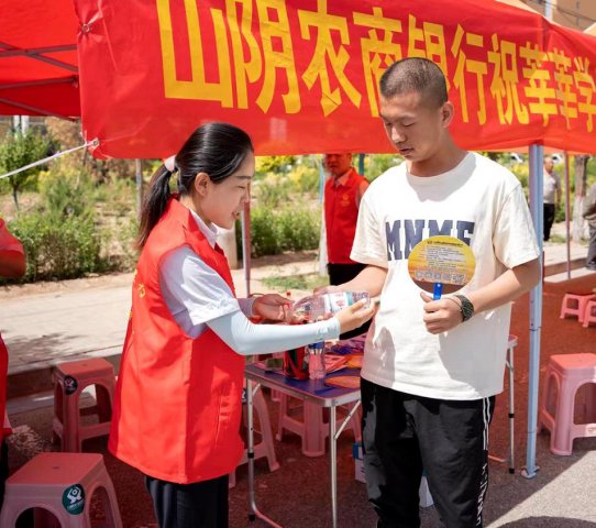 ɽ��ɽ��ũ������:�������ס�����������͡������족