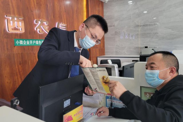 ɽ����ͬũ���磺������ǿ���������˻�����ˮƽ