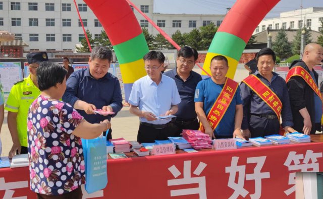 ɽ�������ؾٰ조2022�갲ȫ����������ѯ�ա��