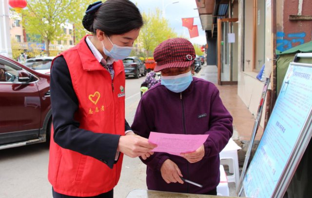 ɽ����ͬ����ũ������-�����������ƶ����������������ϸ߳�