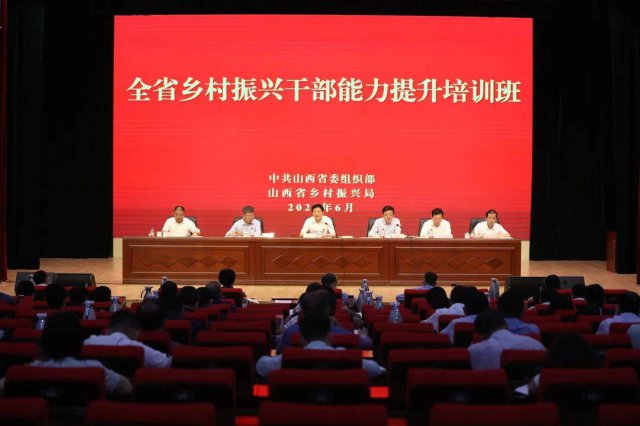 ɽ���ٰ�������˸ɲ���������ר����ѵ��