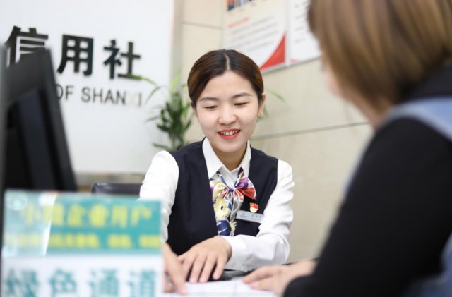 ɽ����ͬũ���磺����΢Ц���� ��۷�չ����