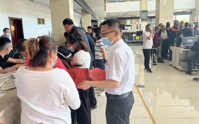 ɽ��˷��ɽ��ũ�����о۽��������������Ŵ�Ͷ�š��쳵����