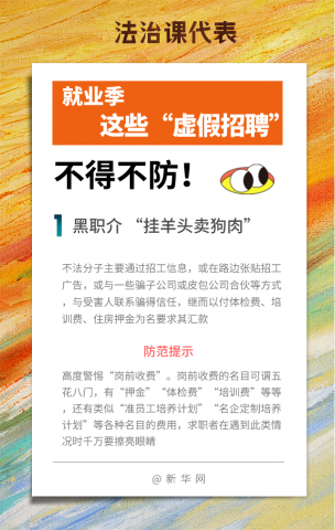 ��ҵ��������Щ�������Ƹ����