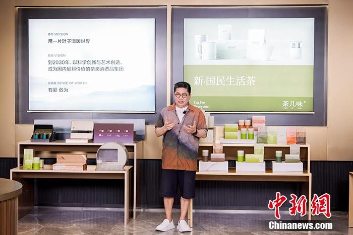 杜国楹。小罐茶供图