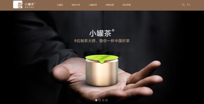 С�޲裬����ƣ�С�޲贴ʼ�˶Ź�麻�Ӧ�������