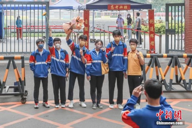 ת�����������2022��߿������߹���