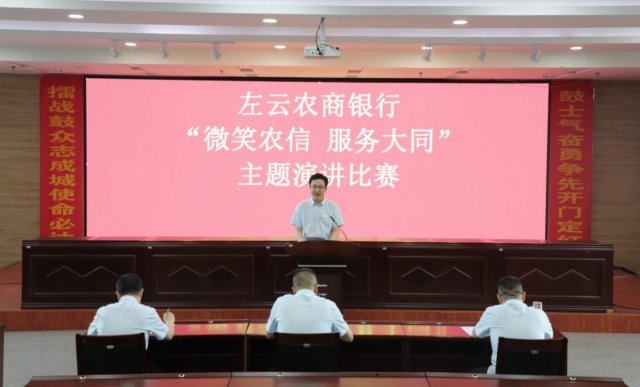 ɽ������ũ�����г������뿪չ��΢Цũ�� �����ͬ��ϵ�л