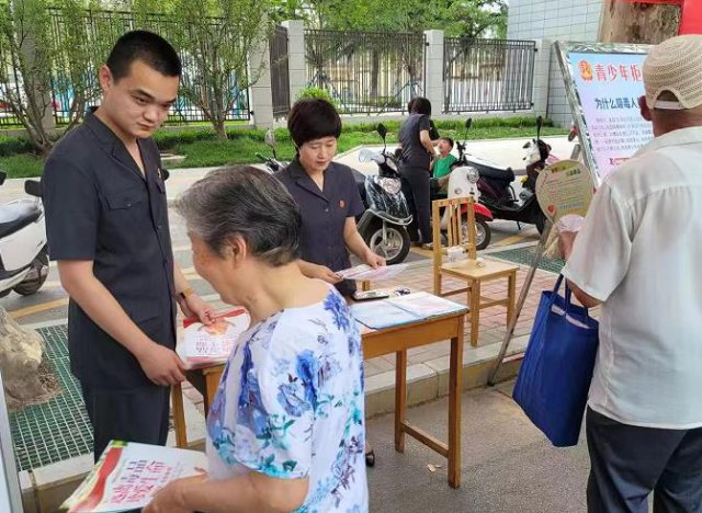 ���ʽ����� ɽ��ƽ½��Ժ������չ����֪ʶ�����