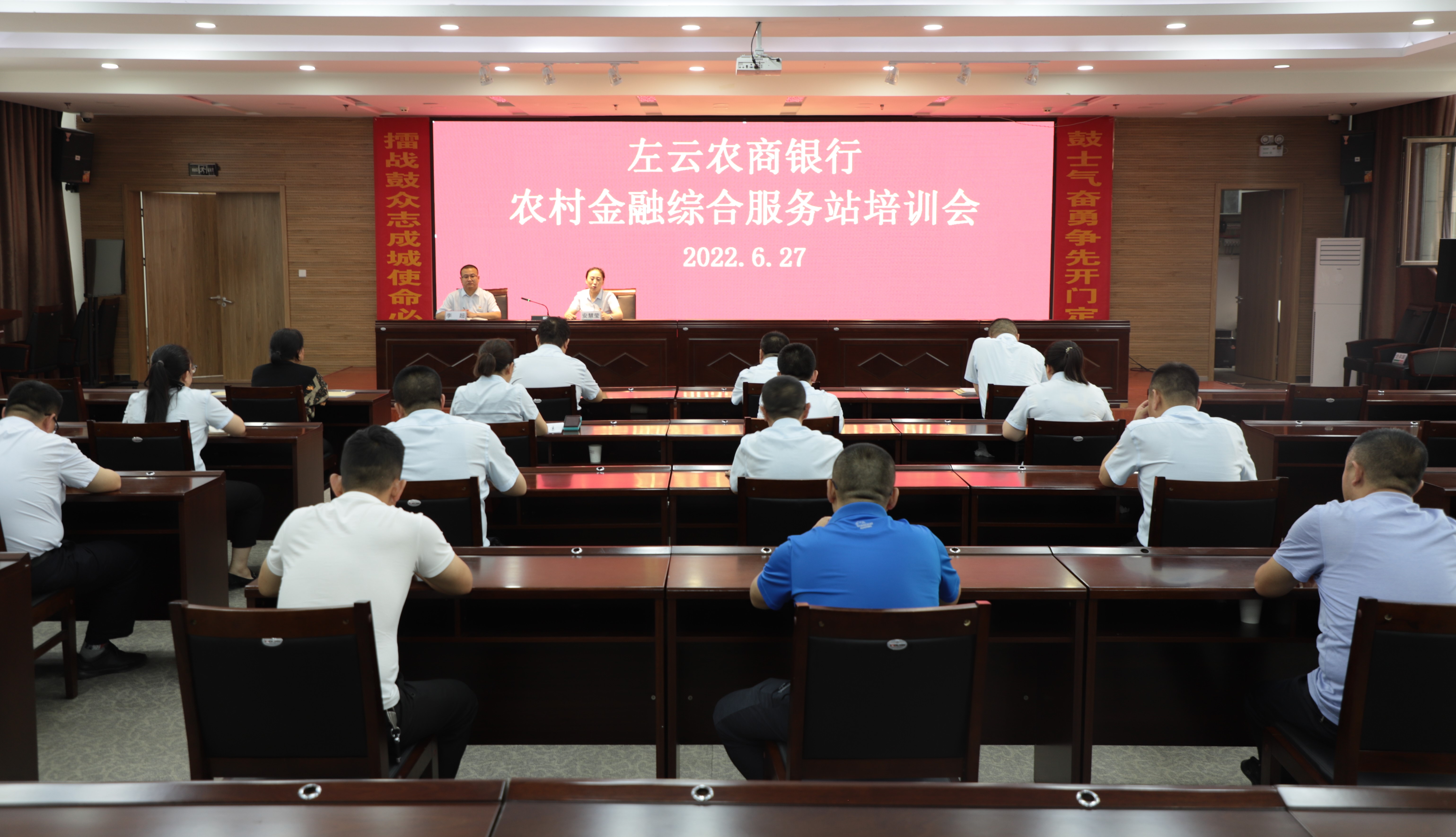 ɽ������ũ�������ٿ�ũ������ۺϷ���վ��ѵ��