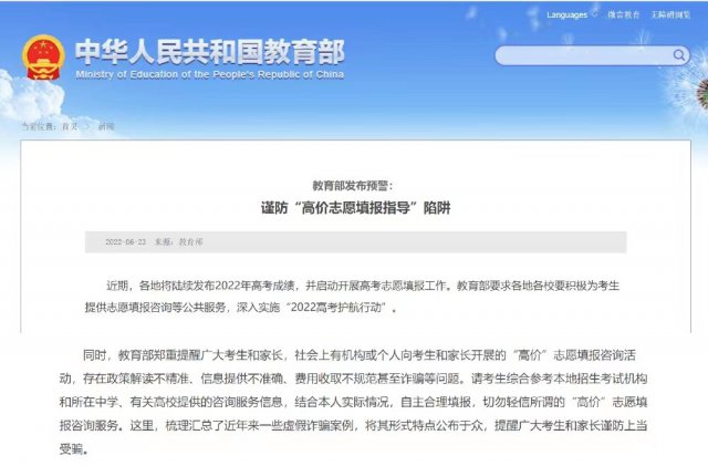 ������Щ�߿�����թƭ��