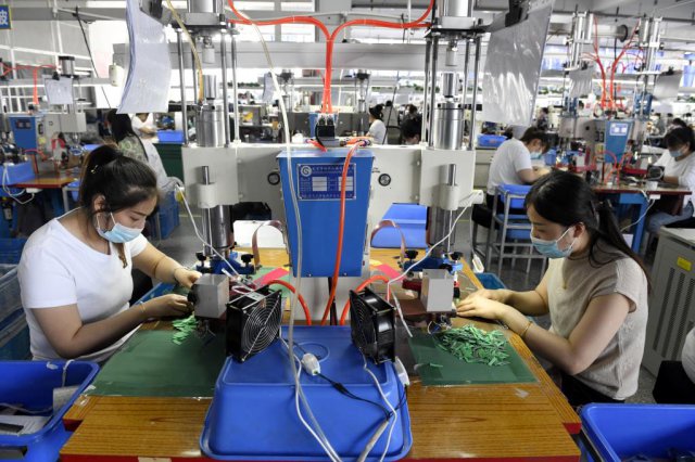 129��Ԫʧҵ���շ����ʽ��·� ������������ҵ����ҵ