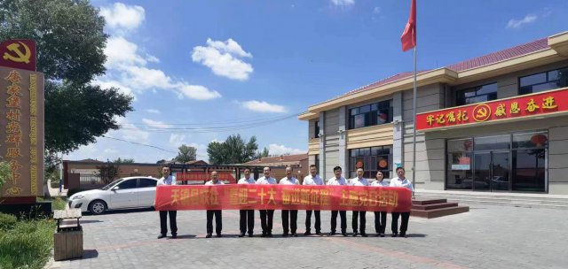 ɽ�����������翪չ��ϲӭ��ʮ�󡢷ܽ������̡����⵳�ջ