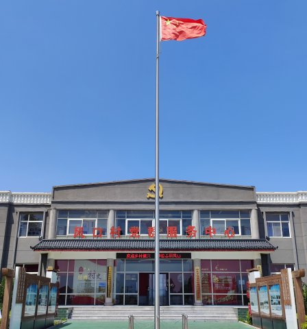 ɽ��ƽ½���ŵ����ڴ�--����������˵�·����ǰ��