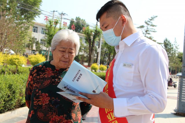 ɽ����ͬ����ũ�����У���թ��������·�ӡ������ð��ա�Ǯ���ӡ�