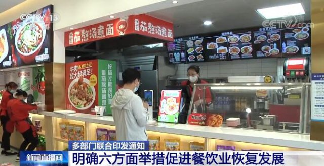 11�������ϳ�̨�������� ������ٴ�ٽ�����ҵ�ָ���չ