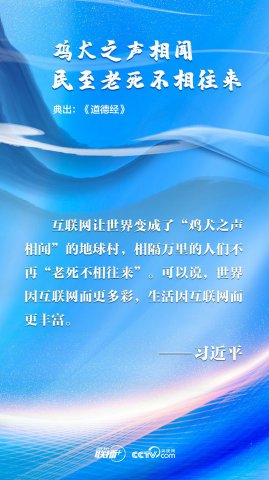 ϰƽ䡱ռ˹ͬ