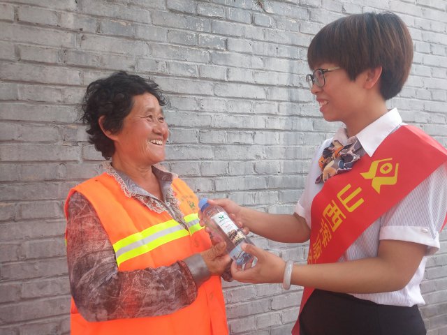 ɽ����Դũ������Ϊ���⹤����������