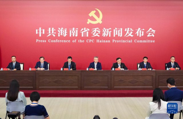 ���ϣ���ó�۽����Ȳ��ƽ�