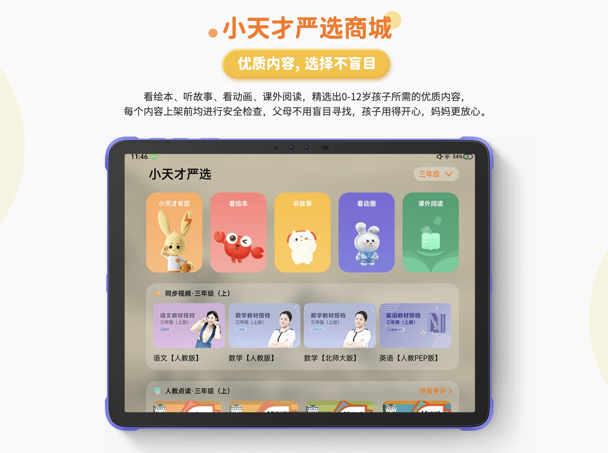 ���������һҳ