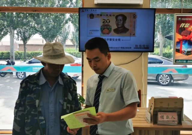 ɽ�����������翪չ���ٻ���֪ʶ�����