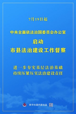 ���������ι����������ط��ν��蹤������