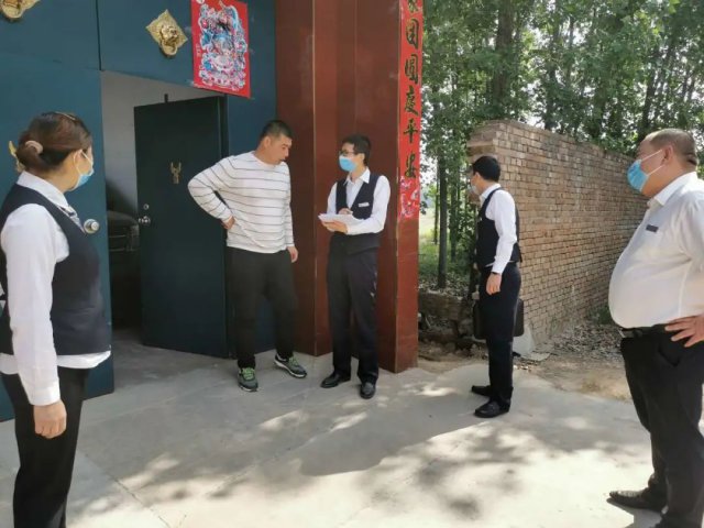 ɽ������ũ�����з��֧���ƽ��������� �����������